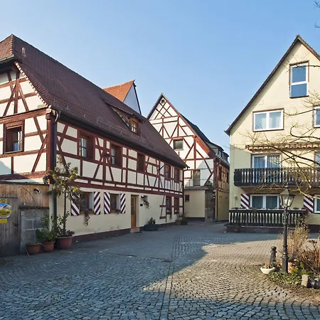Nuernberger Hof In Altdorf 3* 纽伦堡附近阿尔特多夫