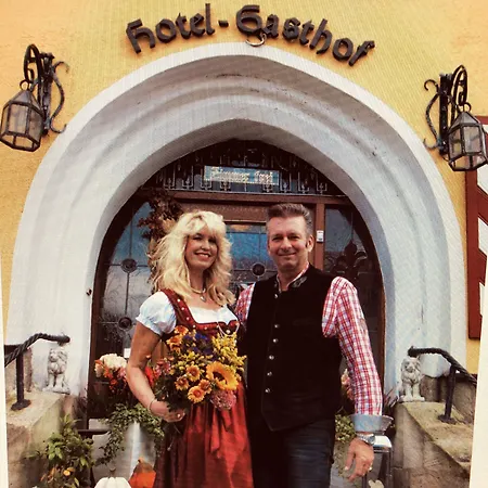 Nuernberger Hof In Altdorf Hotel