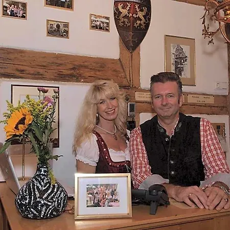 Nuernberger Hof In Altdorf 酒店 纽伦堡附近阿尔特多夫