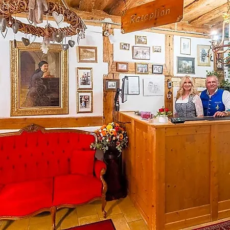 Nuernberger Hof In Altdorf 纽伦堡附近阿尔特多夫