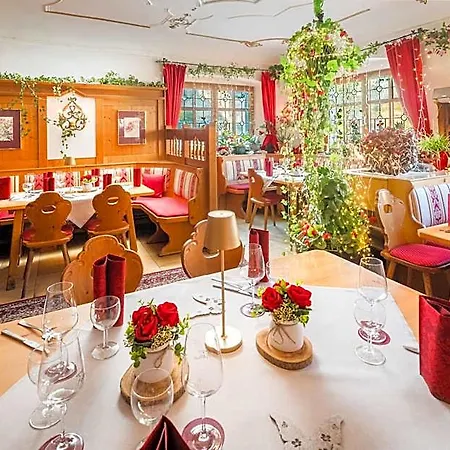 Nuernberger Hof In Altdorf 酒店