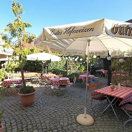 Nuernberger Hof In Altdorf 酒店 3*